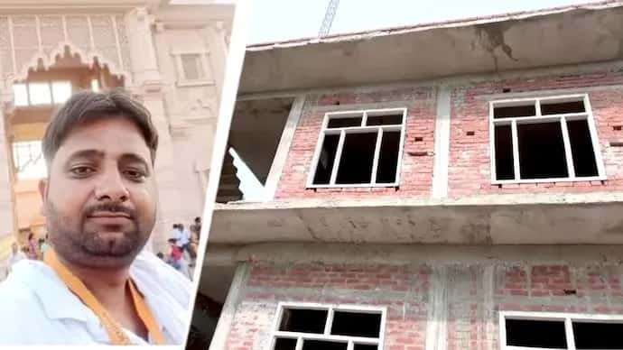 ১২ হাজার মাইনেতে ২৫ লাখের প্রাসাদ! রাম মন্দিরের অনুদান চুরির ঘটনায় ধৃতের সম্পত্তি নজরে