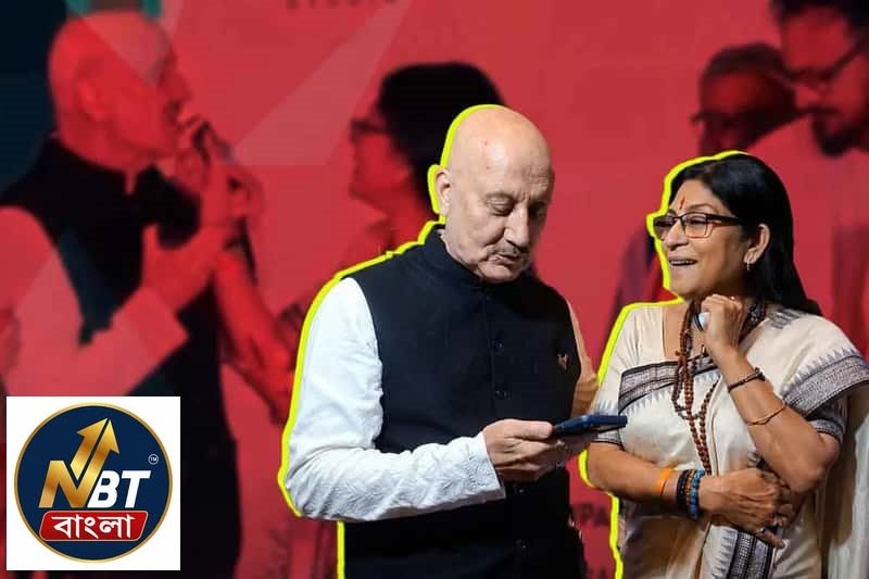 মেসেজের উত্তর নেই, ফোনও ধরেননি! তবু রূপাকেই ছবিতে চাইলেন অনুপম খের