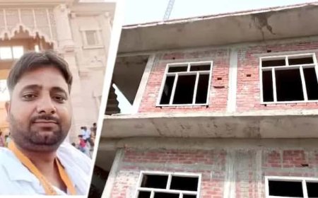 ১২ হাজার মাইনেতে ২৫ লাখের প্রাসাদ! রাম মন্দিরের অনুদান চুরির ঘটনায় ধৃতের সম্পত্তি নজরে