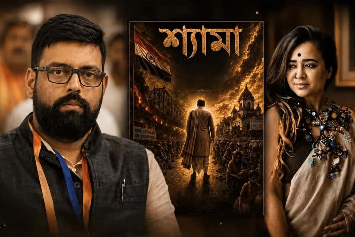 শ্যামাপ্রসাদের জন্মবার্ষিকীতে 'শ্যামা'র ঘোষণা, ইতিহাস নিয়ে বড় বার্তা তরুণজ্যোতি তেওয়ারির