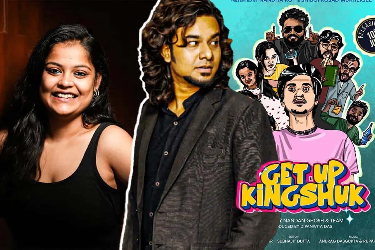 উইন্ডোজে PR, লুকিয়ে বানানো সিনেমা! ভাগ্যশ্রী-নন্দনদের ছবির পাশে দাঁড়ালেন শিবু-নন্দিতা