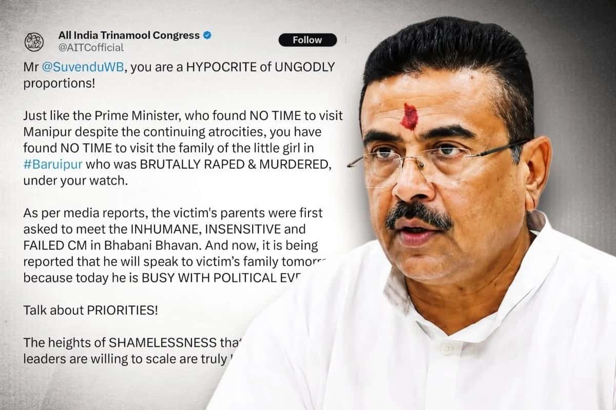 বারুইপুরকাণ্ডে প্রধানমন্ত্রীর সঙ্গে তুলনা টেনে মুখ্যমন্ত্রীকে নজিরবিহীন আক্রমণ তৃণমূলের