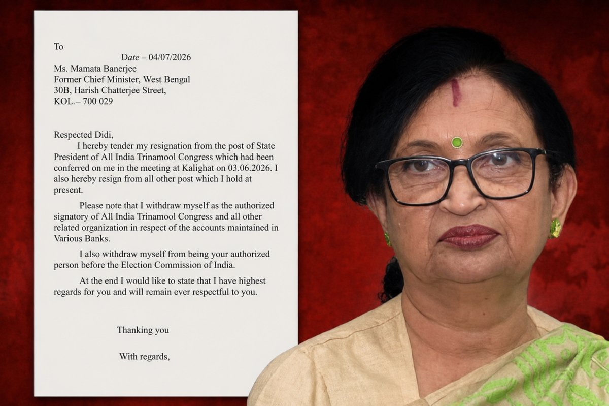 তৃণমূলের রাজ্য সভাপতির পদ ছাড়লেন চন্দ্রিমা ভট্টাচার্য, যোগ দেবেন ঋতব্রত শিবিরে?