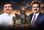 বাংলায় সরকার বদলাতেই বড় বিনিয়োগ! নিউ টাউনে ১০০০ বেডের ‘আদানি হেল্থ সিটি’, পার্টনার মেয়ো ক্লিনিক