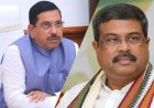শিক্ষাগত যোগ্যতায় ধর্মেন্দ্র প্রধানের থেকে পিছিয়ে প্রহ্লাদ জোশী, দেশের নতুন শিক্ষামন্ত্রীর পড়াশোনা কতদূর?