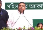 'ডায়াল ১১২' থেকে মহিলা হেল্প ডেস্ক, নারী নিরাপত্তায় জোর দিয়ে আশ্বাসবার্তা মুখ্যমন্ত্রীর