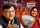 অন্নপূর্ণা যোজনার নজরদারিতে নতুন পোর্টাল, আপত্তিও জানানো যাবে! SIR-এর অভিজ্ঞতা কাজে লাগাতে চান মুখ্যসচিব