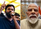 'ইনফ্লুয়েন্সার হন, প্রধানমন্ত্রীর চেয়ার ছাড়ুন', মোদীকে কটাক্ষ 'আরশোলা' দিপকের