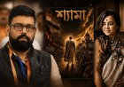 শ্যামাপ্রসাদের জন্মবার্ষিকীতে 'শ্যামা'র ঘোষণা, ইতিহাস নিয়ে বড় বার্তা তরুণজ্যোতি তেওয়ারির