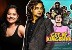 উইন্ডোজে PR, লুকিয়ে বানানো সিনেমা! ভাগ্যশ্রী-নন্দনদের ছবির পাশে দাঁড়ালেন শিবু-নন্দিতা