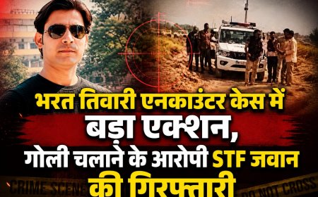 भरत तिवारी एनकाउंटर केस में बड़ा एक्शन, गोली चलाने के आरोपी STF जवान की गिरफ्तारी
