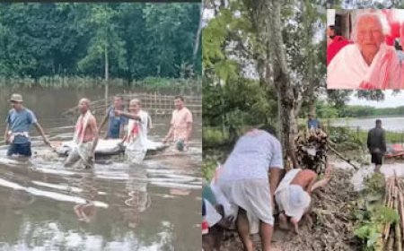বানভাসি অসমে দাহের জন্য শুকনো জমি মিলল না! ১০৬ বছরের বৃদ্ধার শেষকৃত্য হল পুকুরপাড়ে এক চিলতে মাটিতে