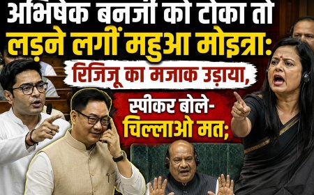 पेपर लीक बिल पर बहस के बीच लोकसभा में हंगामा, कई दिलचस्प मोमेंट्स