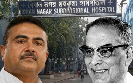বিধানচন্দ্র রায়ের সম্মানে বিধাননগর হাসপাতালের নামবদল মুখ্যমন্ত্রীর, জাতীয় চিকিৎসক দিবসেও তৃণমূলকে নিশানা