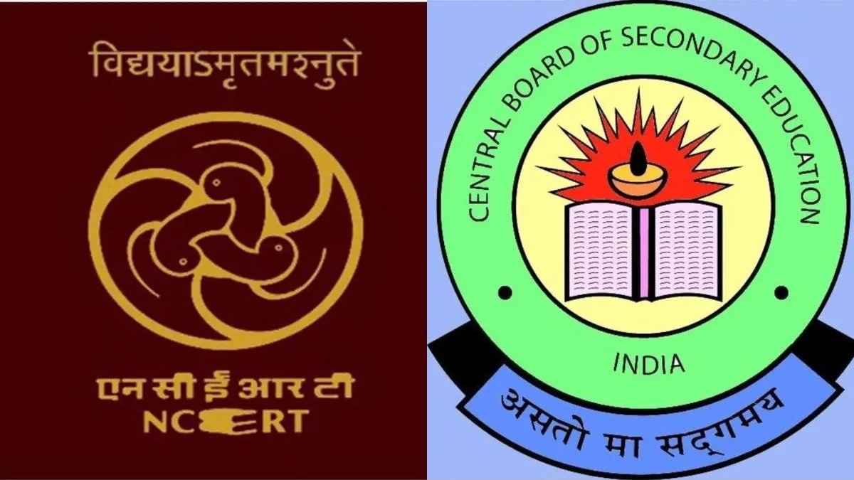 NCERT में 1,596 और CBSE में 933 पद खाली, संसदीय समिति ने जताई गंभीर चिंता; परीक्षा व्यवस्था पर भी उठे सवाल