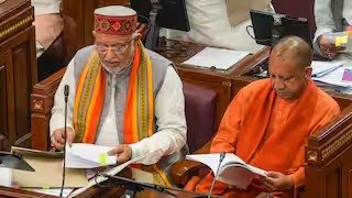 यूपी सरकार का 59 हजार करोड़ रुपये का अनुपूरक बजट पेश, विकास योजनाओं और बुनियादी ढांचे पर रहेगा फोकस