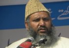 आर्टिकल 370 पर फिर गरमाई सियासत, सपा सांसद मोहिबुल्लाह नदवी बोले- कश्मीर को अपनी पहचान बनाए रखने का अधिकार मिलना चाहिए