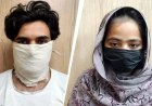 ISI-এর হয়ে চর নিয়োগ, ২০২৪ থেকে ভারতীয় সেনার তথ্য পাকিস্তানে পাচারের অভিযোগ! গ্রেফতার দিল্লির দম্পতি