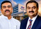 সেপ্টেম্বরে শিলান্যাস, আসছেন গৌতম আদানি, নিউটাউনে আদানির হাসপাতাল প্রকল্পে রাজ্যের কী প্রাপ্তি?