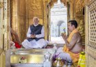सावन के बाद काशी दौरे की तैयारी में PM मोदी, सितंबर में वाराणसी आ सकते हैं; विकास परियोजनाओं को मिल सकती है नई रफ्तार