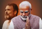 'পড়ুয়াদের স্বপ্ন ভেঙে ওদেরই ক্ষমা করছেন, ক্ষমা চান!' মোদীর 'ঔদ্ধত্যে' প্রশ্ন তুলে পাল্টা রাহুল