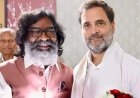 'শুধু কথা না..,' রাহুল গান্ধীকে ঝাড়খণ্ড সরকারের সঙ্গে জোট ভাঙার দাবি, হেমন্তের পদত্যাগ চেয়ে ফের পথে পড়ুয়ারা
