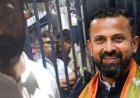এন্টালি থানায় তালা লাগানো বিজেপি নেতা সুদীপ রামকে সাসপেন্ড করল দল, শোকজ শৃঙ্খলারক্ষা কমিটির