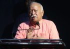 CJP आंदोलन के बाद युवाओं तक पहुंचने की तैयारी, मुंबई में जेन-ज़ी छात्रों से संवाद करेंगे मोहन भागवत