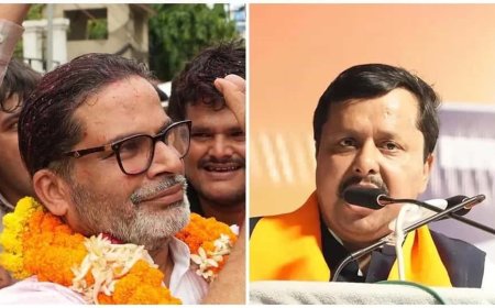 বাঁকিপুরে 'জনতার রায়' কথা বলেছে, প্রশান্ত কিশোরের জয়ের পর অকপট স্বীকারোক্তি বিজেপি সভাপতি নিতিন নবীনের