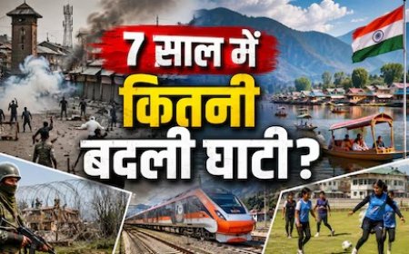अनुच्छेद 370 हटने के 7 साल: रेल नेटवर्क, विकास और प्रति व्यक्ति आय में बदलाव, जम्मू-कश्मीर की नई तस्वीर
