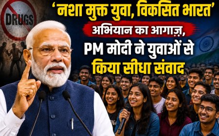 ‘नशा मुक्त युवा, विकसित भारत’ अभियान का आगाज़, PM मोदी ने युवाओं से किया सीधा संवाद