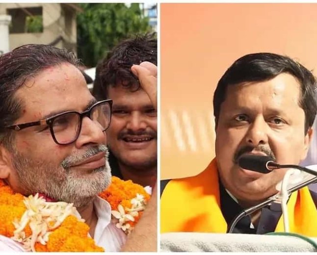 বাঁকিপুরে 'জনতার রায়' কথা বলেছে, প্রশান্ত কিশোরের জয়ের পর অকপট স্বীকারোক্তি বিজেপি সভাপতি নিতিন নবীনের