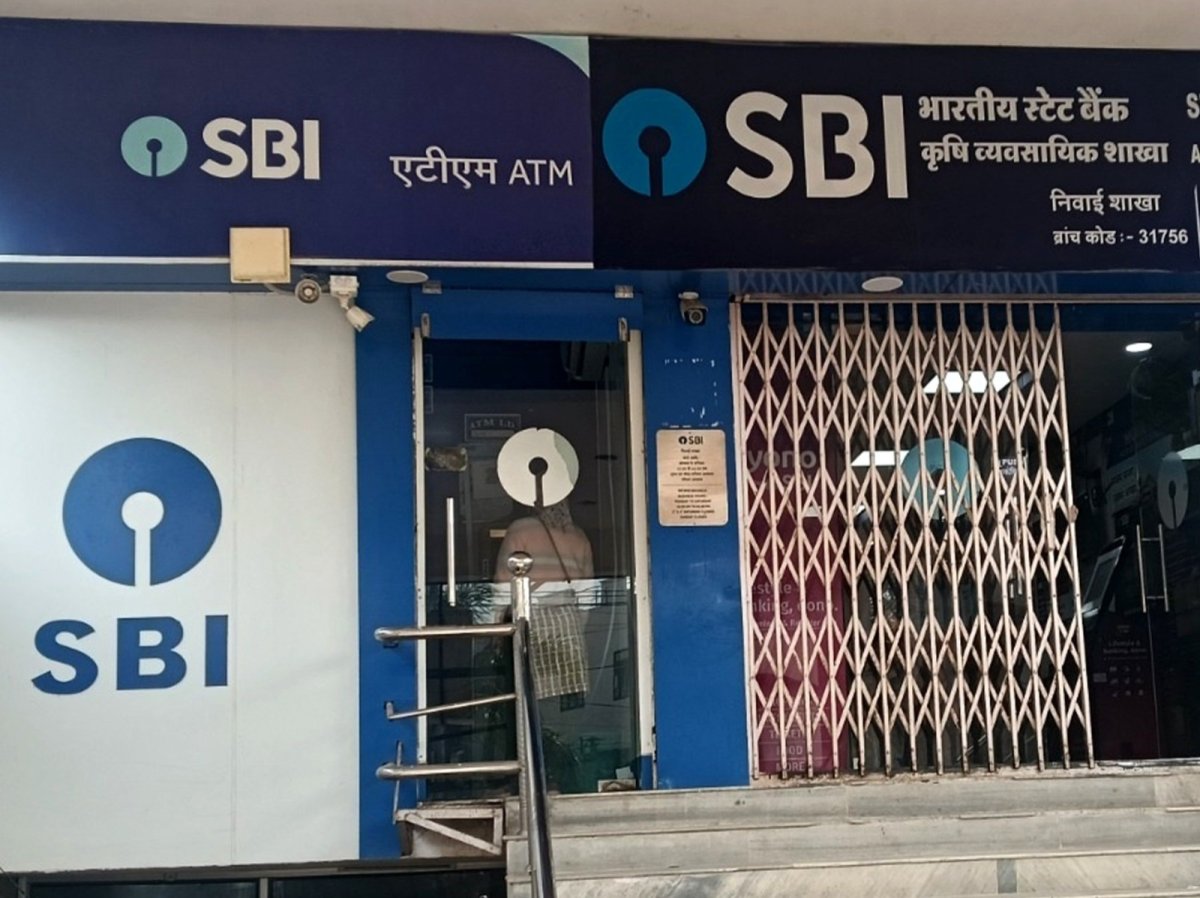 बैंक ग्राहकों के लिए राहत, 27 सितंबर को भी खुले रहेंगे सरकारी बैंक