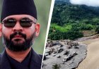 नेपाल बाढ़: PM बालेन शाह ने भारत-चीन को कहा धन्यवाद, बोले- इतनी बड़ी आपदा में विदेशी मदद से इनकार संभव नहीं