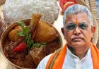 'আমি তো মাছ ছাড়া অন্য কিছু খাই না', পুজোয় আমিষ খাওয়া নিয়ে বাগেশ্বর বাবাকে চাঁচাছোলা জবাব মন্ত্রী দিলীপের