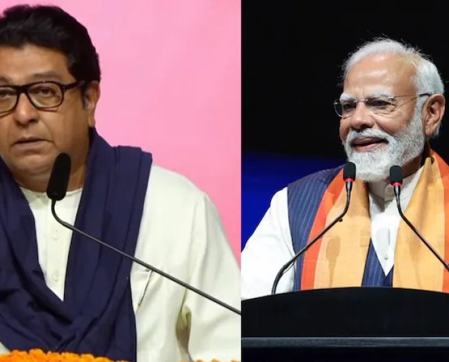 पहले 'मोदी मुक्त भारत' का नारा, फिर समर्थन और अब तस्वीर पर विवाद, राज ठाकरे और PM मोदी के रिश्ते की पूरी कहानी