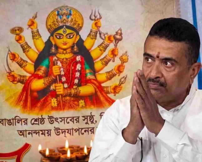 সরকারি বিজ্ঞাপনে মা দুর্গার ১১ হাত! ত্রুটির জন্য প্রকাশ্যে ক্ষমা চাইলেন মুখ্যমন্ত্রী শুভেন্দু অধিকারী