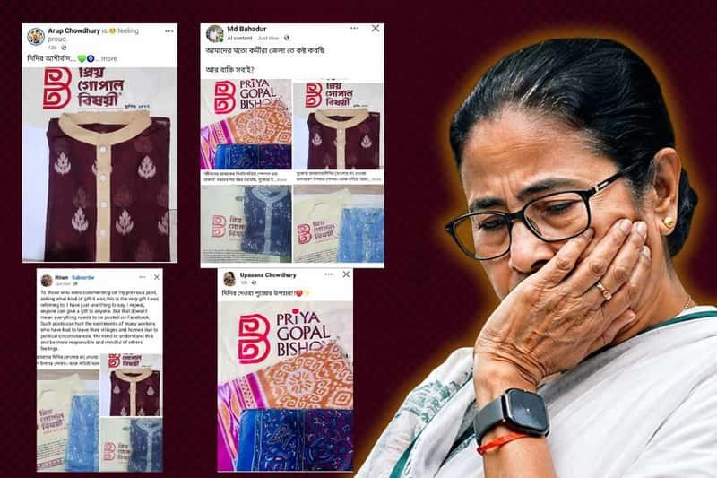 পুজোর পোশাক নিয়ে মমতা-তৃণমূলে তোলপাড়! দিদির উপহার পেয়ে আপ্লুত একদল, অন্যরা ফুঁসছেন