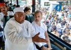 SIR और CEC ज्ञानेश कुमार के खिलाफ INDIA ब्लॉक का सुप्रीम कोर्ट तक मार्च, CJI को ज्ञापन सौंपने की तैयारी; दिल्ली में सुरक्षा कड़ी