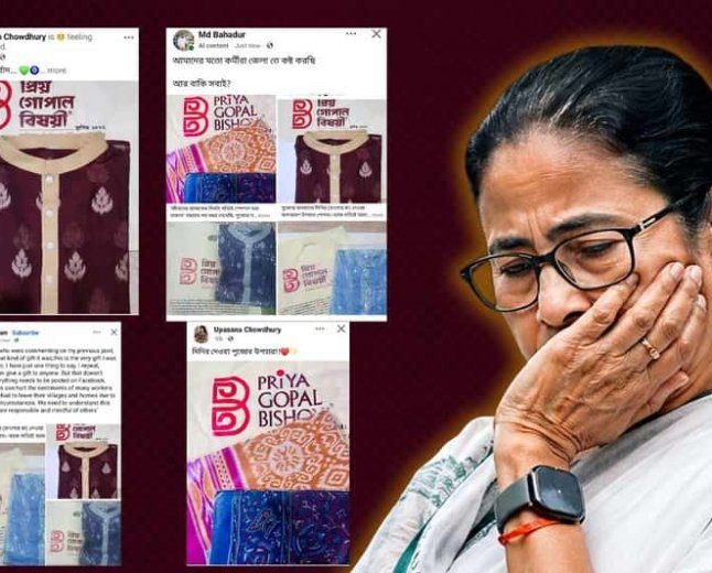 পুজোর পোশাক নিয়ে মমতা-তৃণমূলে তোলপাড়! দিদির উপহার পেয়ে আপ্লুত একদল, অন্যরা ফুঁসছেন