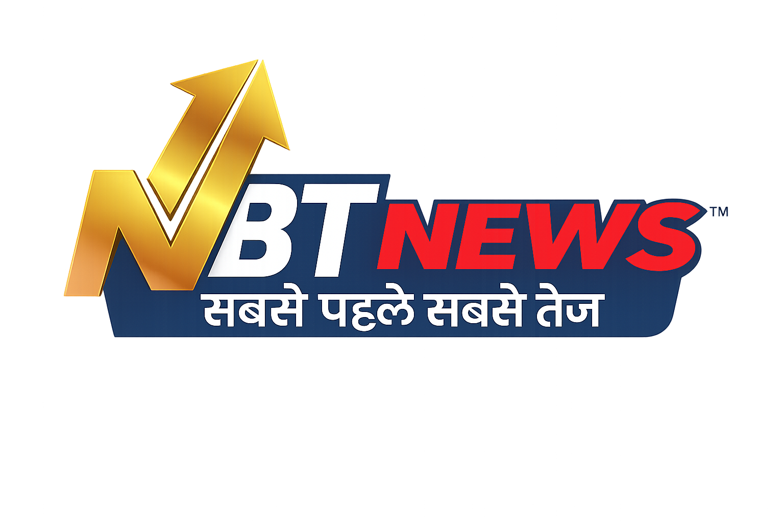 Application Name Logo