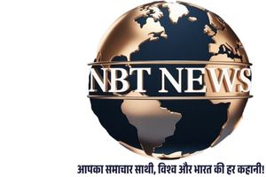 nbtnews.in